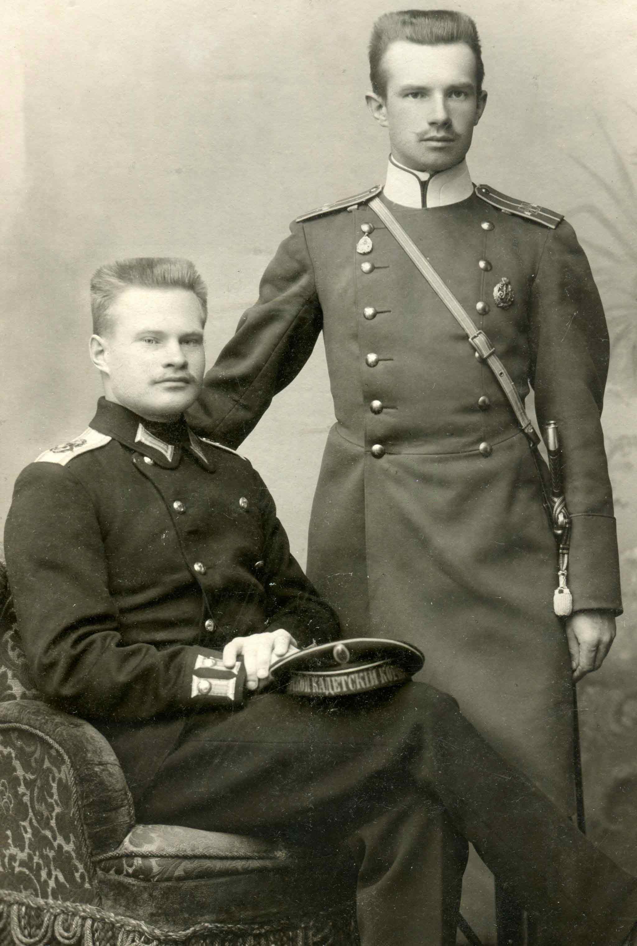 Алексей и Владимир Николаевичи Заевы 1902 г.