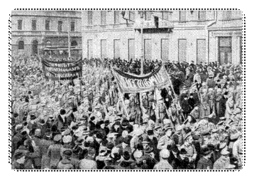 Файл:Soldiers demonstration.February 1917.jpg