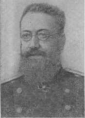 Кронид Фёдорович Славянский